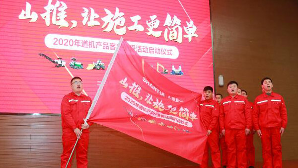 js4399金沙线(集团)有限公司官网