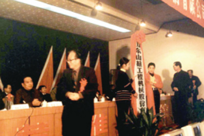 山东js4399金沙线(集团)有限公司建设