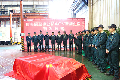 js4399金沙线(集团)有限公司首台AGV智能小车揭彩首发
