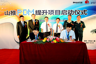 PDM是天下级制造产品立异治理的先进模式，，，也是js4399金沙线(集团)有限公司从中国制造到天下制造的必由之路。