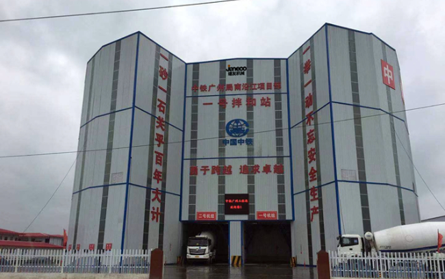 js4399金沙线(集团)有限公司官网