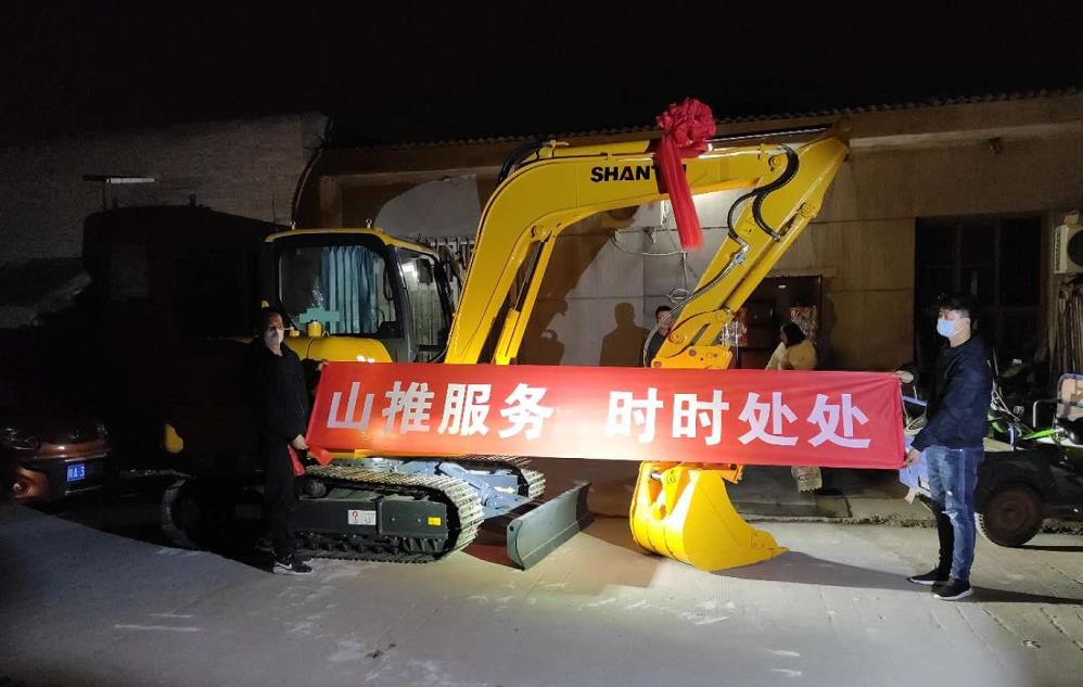 js4399金沙线(集团)有限公司官网