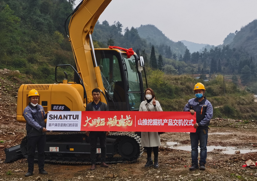 js4399金沙线(集团)有限公司官网