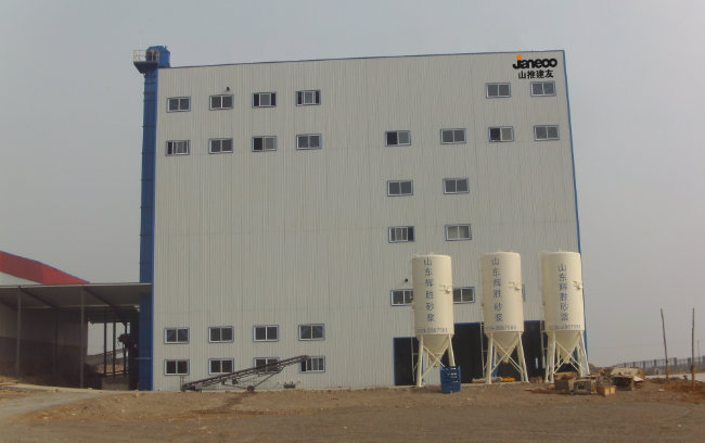 js4399金沙线(集团)有限公司官网