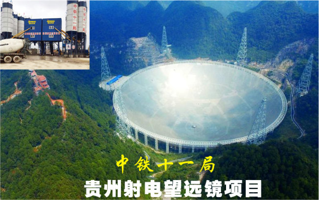 js4399金沙线(集团)有限公司官网