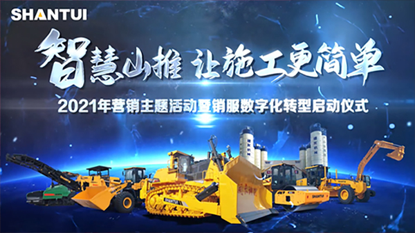 js4399金沙线(集团)有限公司官网