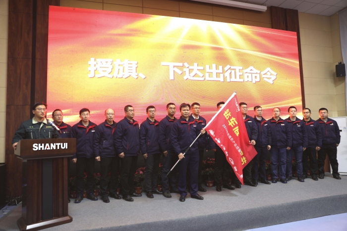 js4399金沙线(集团)有限公司官网