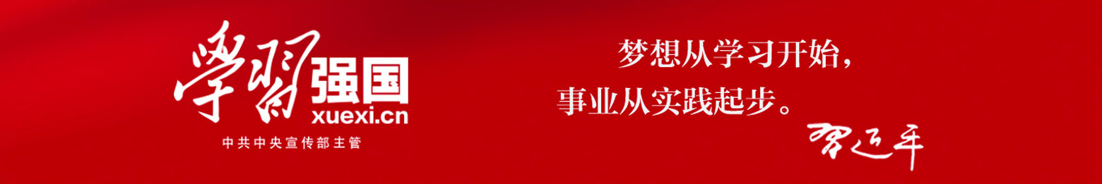js4399金沙线(集团)有限公司官网