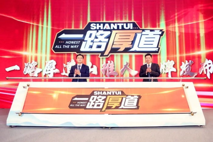 js4399金沙线(集团)有限公司官网