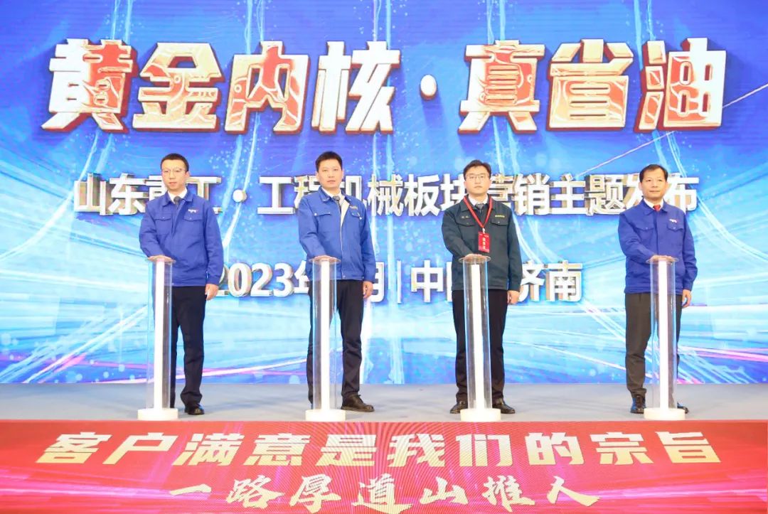 js4399金沙线(集团)有限公司官网