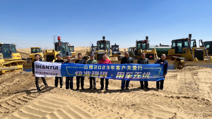 js4399金沙线(集团)有限公司官网