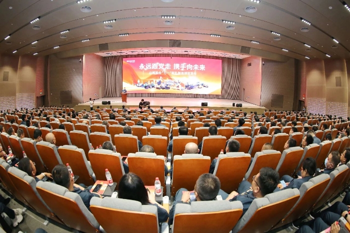 js4399金沙线(集团)有限公司官网