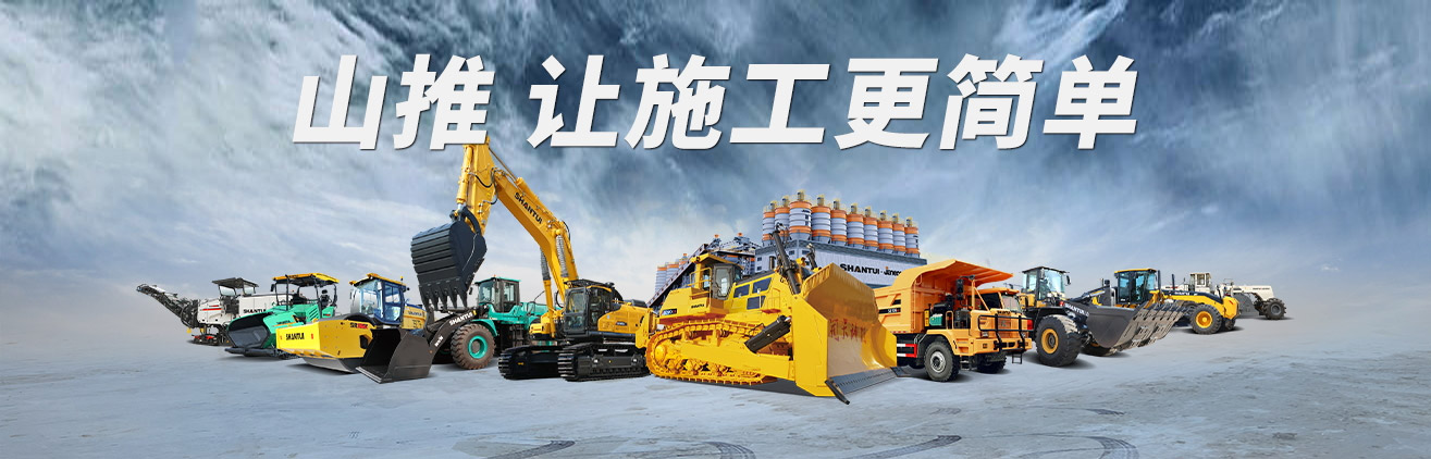 js4399金沙线(集团)有限公司官网