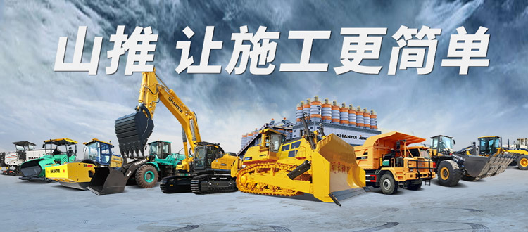 js4399金沙线(集团)有限公司官网