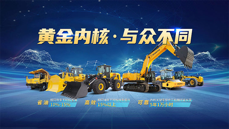 js4399金沙线(集团)有限公司官网