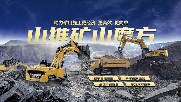 js4399金沙线(集团)有限公司官网