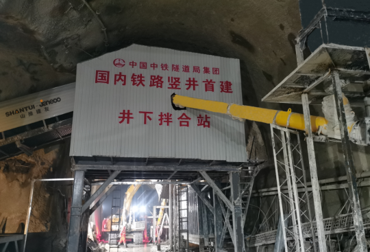 js4399金沙线(集团)有限公司官网