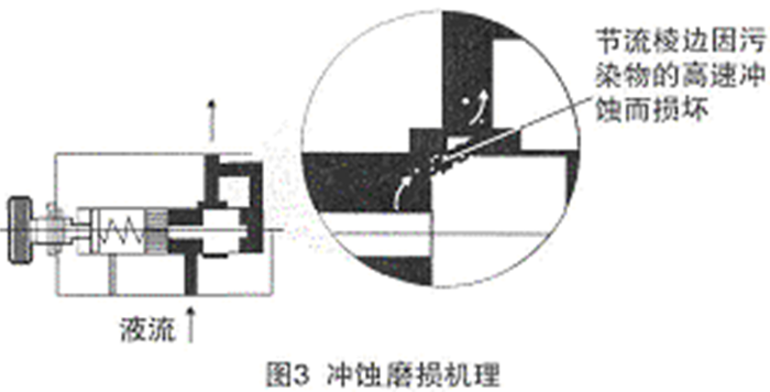 js4399金沙线(集团)有限公司官网