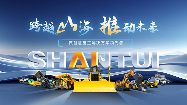 js4399金沙线(集团)有限公司官网