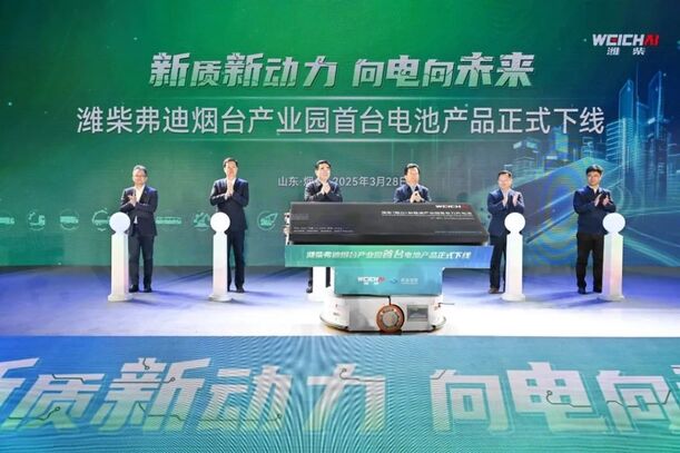 1bfaa13561434149a9da57ff38fb860e