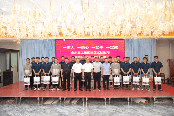 c2a2404dadd44b119b4de9e234c29890