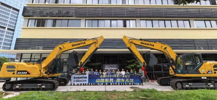 js4399金沙线(集团)有限公司官网