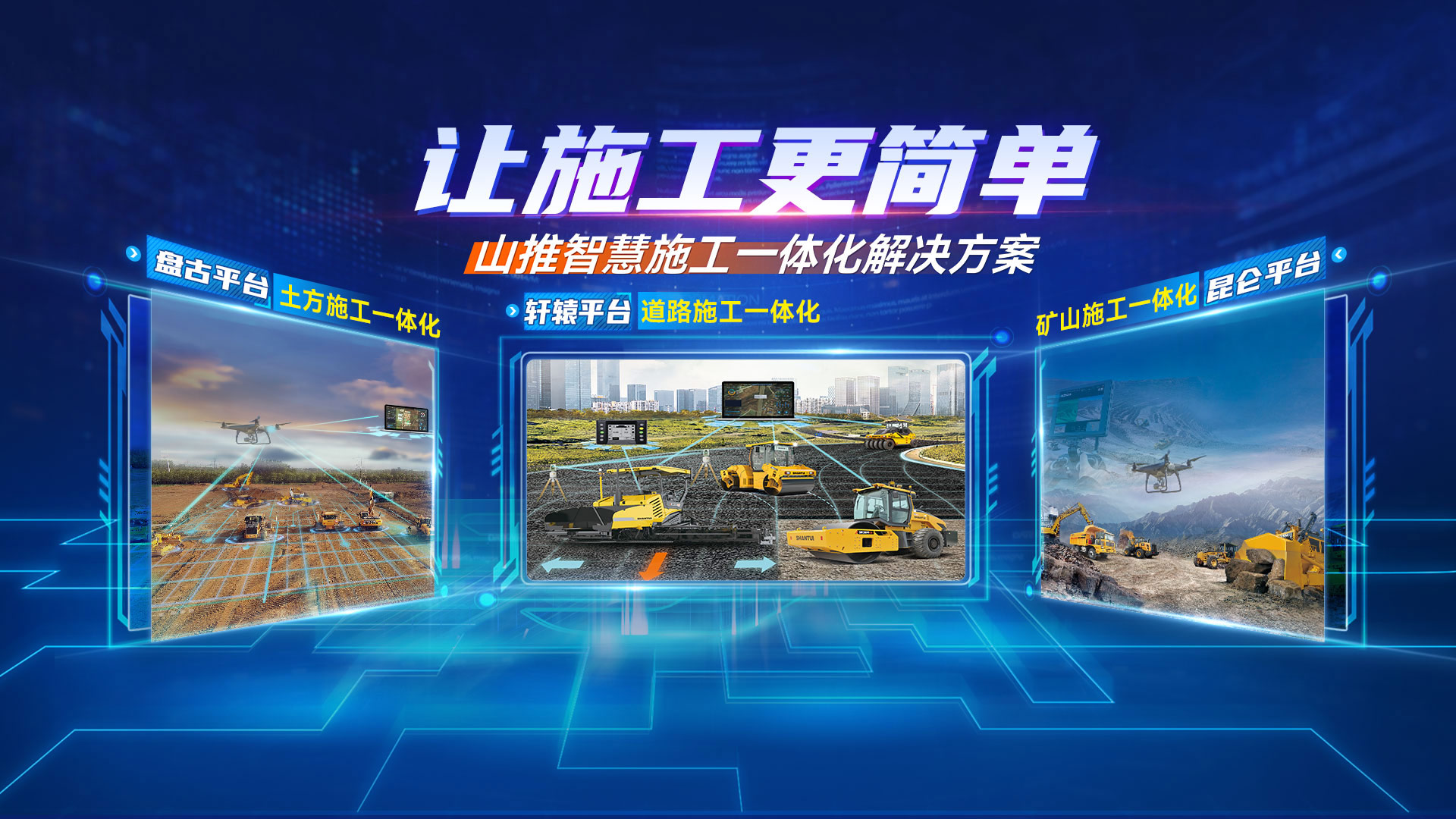 js4399金沙线(集团)有限公司官网