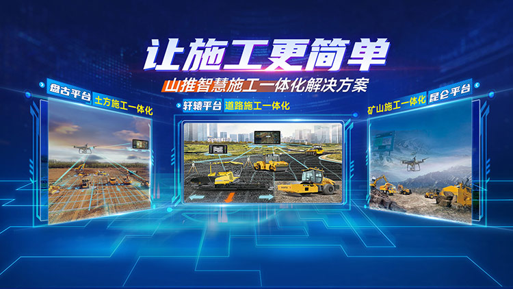 js4399金沙线(集团)有限公司官网