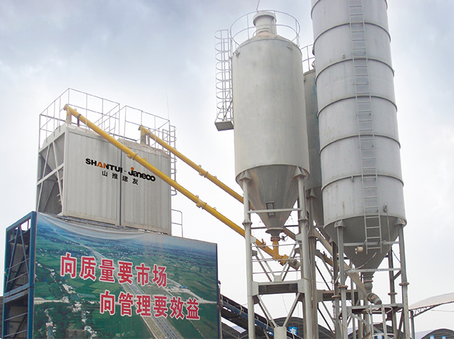 js4399金沙线(集团)有限公司官网