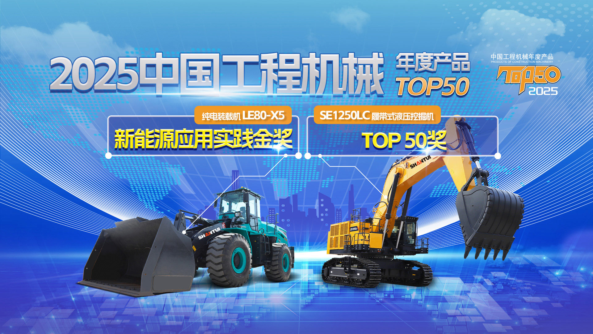 js4399金沙线(集团)有限公司官网