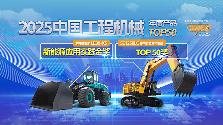 js4399金沙线(集团)有限公司官网