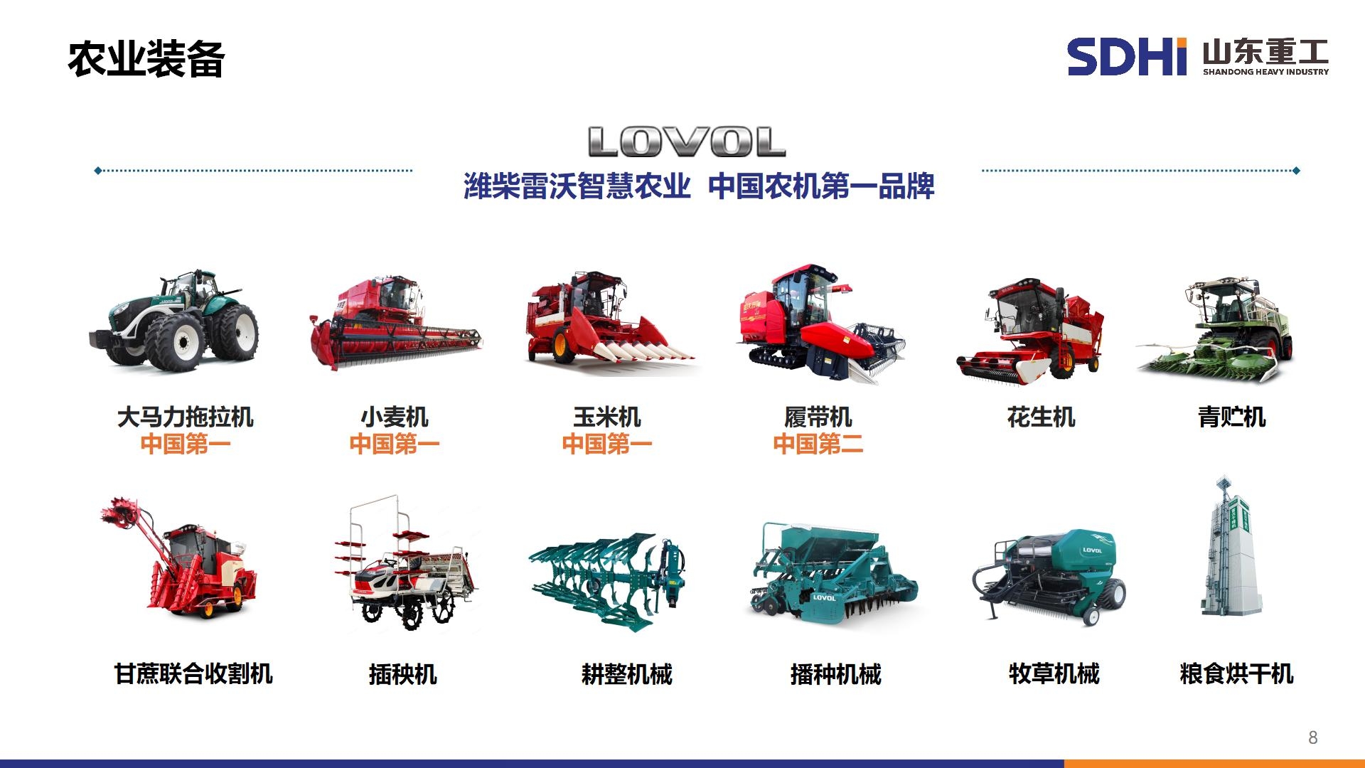 js4399金沙线(集团)有限公司官网