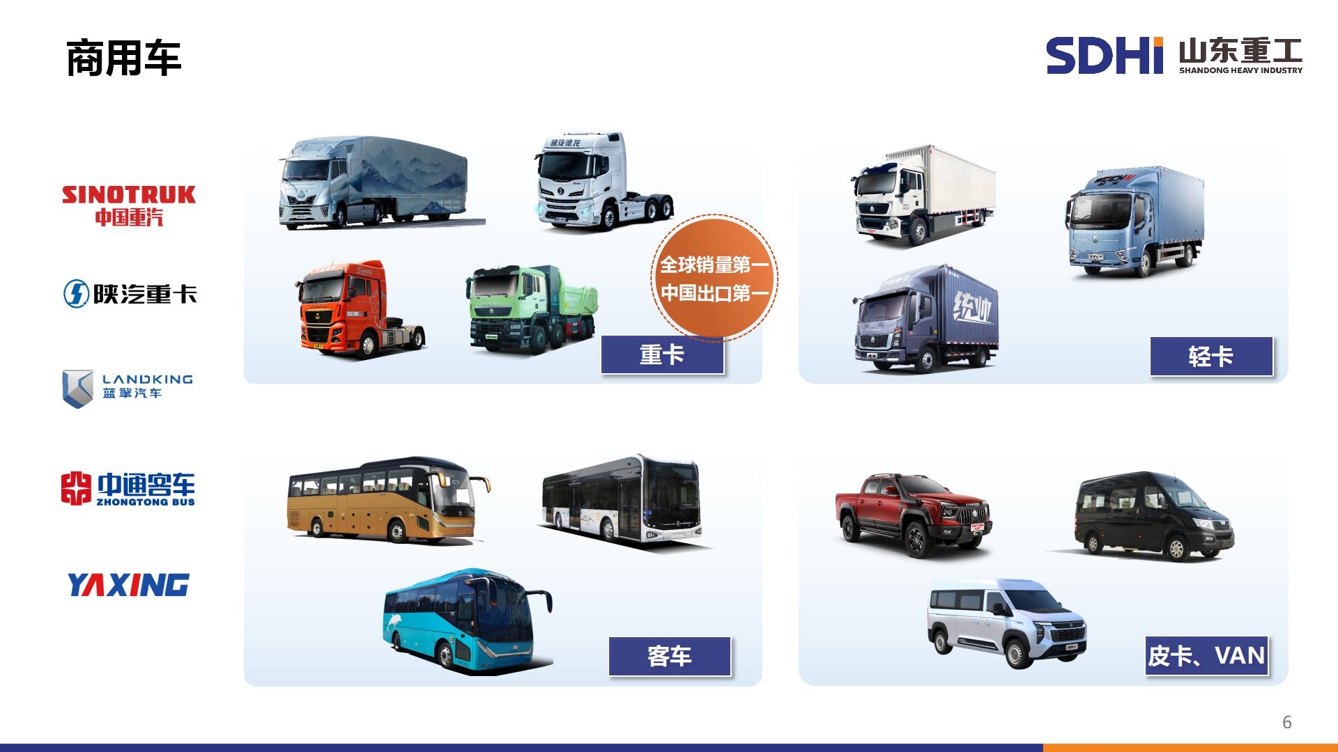 js4399金沙线(集团)有限公司官网