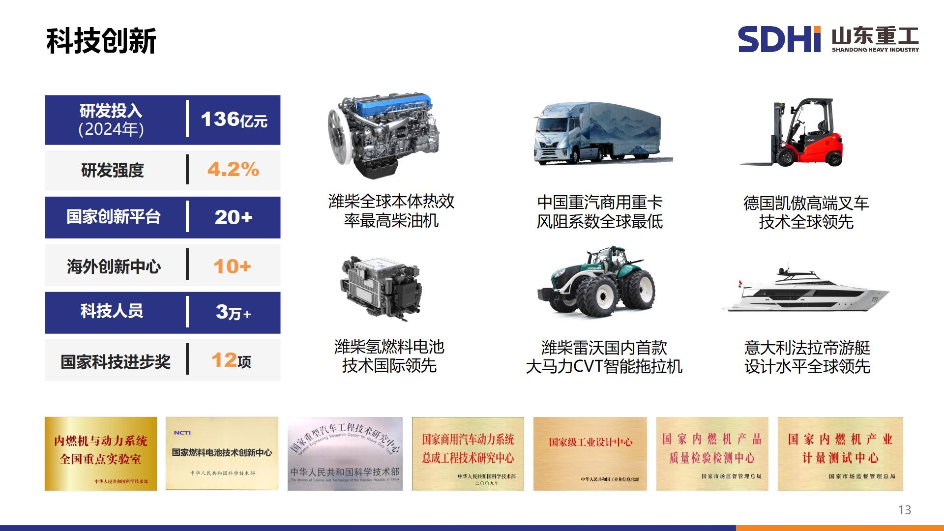 js4399金沙线(集团)有限公司官网