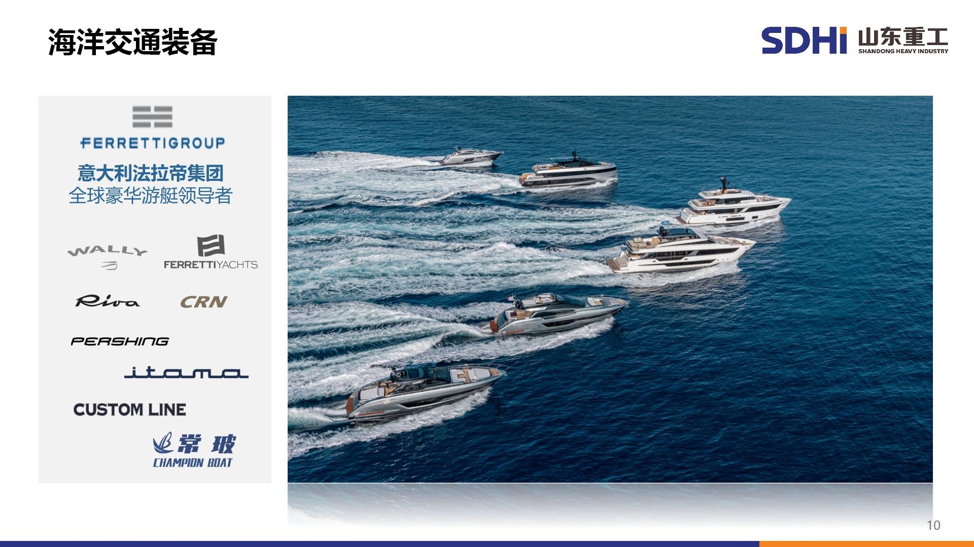 js4399金沙线(集团)有限公司官网