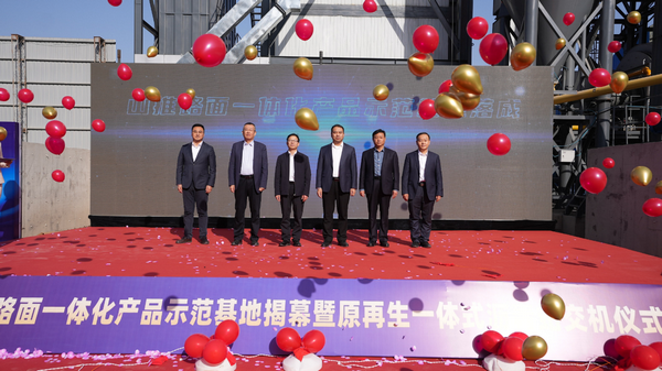 cfb82fc3fbd34cbeabadc1602e55b297